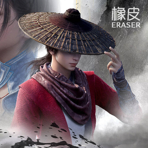 【橡皮家cos】 画江湖之不良人第五季cos 李星云cos(已成团)