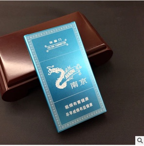 煊赫门细烟烟盒20支装便携创意薄款潮流男士女士细枝杆香菸盒