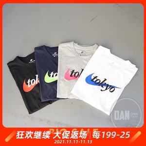 东京蛋蛋日本代购下单包邮 nike tokyo 东京限定休闲短袖t恤 男款