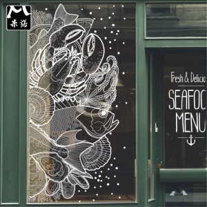 摇钱树下乘凉淘宝小龙虾静电贴透明贴膜 橱窗可移除自粘玻璃墙贴纸