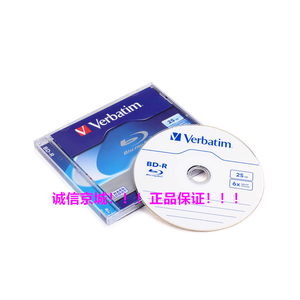 包邮威宝6X25G单片装蓝光BD-R空白光盘蓝光刻录盘 BD刻录盘专业版
