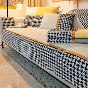千鸟格沙发垫加厚轻奢高级感四季通用防滑简约现代拼接2021年新款