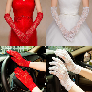 结婚用品大全婚纱手套女薄款红色新娘蕾丝长款手套白色白纱短手套