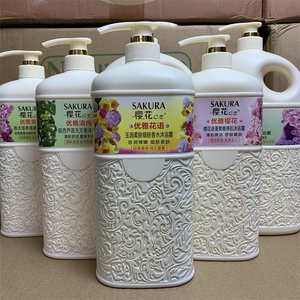 樱花之恋香水沐浴露1.2l2.3l银杏芦荟香水玉润柔肤润肤滋润大瓶装