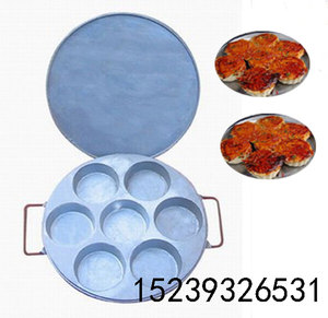 七孔樱花糕模具 海棠糕模具 圆形海棠糕模具 鸡蛋汉堡炉 馅饼炉