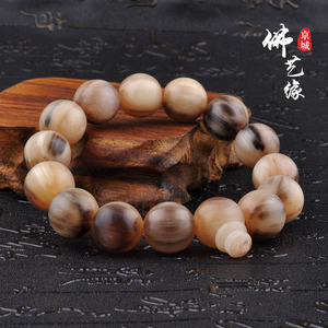 北山羊角手串