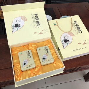 无锡斗山本地特产特级绿茶太湖翠竹250克高档礼盒装茶叶2022新茶