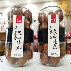 原果香大山楂丸寻真山楂球零食小吃休闲食品300g*1罐