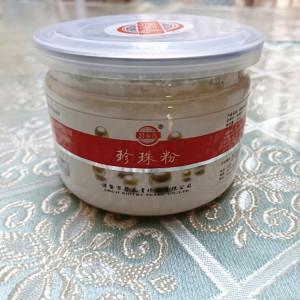 正品碧青春珍珠粉面膜粉美白袪斑去黑头 150g罐装外用纯珍珠