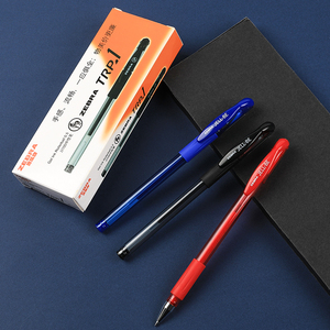 日本ZEBRA斑马经典中性笔JJ100学生考试黑色碳素笔0.5整盒装红蓝顺滑书写办公签字笔可替换芯水笔JE LL-BE
