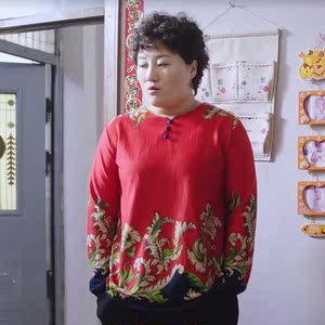 乡村爱情王云同款上衣 宽松时尚印花红色长袖圆领衬衫中年妈妈装