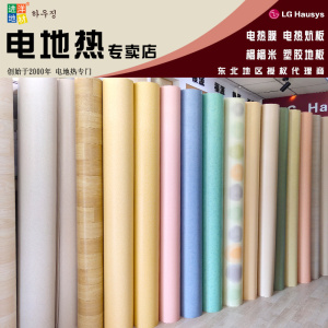 00唯家尚品家居旗舰店