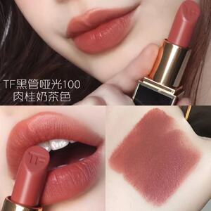 正品现货 tom ford汤姆福特 tf黑管哑光口红100 01 16 80大牌正品