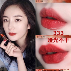 333现货!小空姐日上 雅诗兰黛唇膏/口红倾慕刘雯420豆沙杨幂260