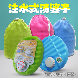 加厚汤婆子出口日本冲水热水袋注水暖水袋塑料暖脚壶睡觉暖床防爆