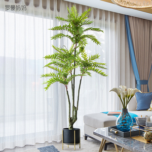 罗曼妈妈北欧轻奢仿真假植物香椿树落地大型盆栽室内客厅玄关装饰