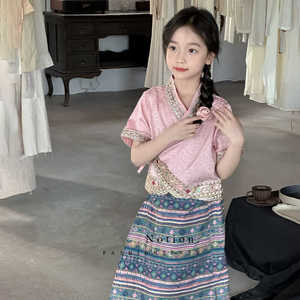 女童民族风套装夏季新款国风儿童表演服短袖傣族上衣半身裙两件套