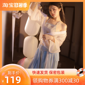 古典私房汉服肚兜套装仙子透明薄纱汉元素古典cosplay古风摄影服