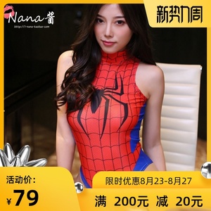 包邮性感连体比基尼超级英雄蜘蛛侠cos动漫高叉温泉泳衣软妹内衣