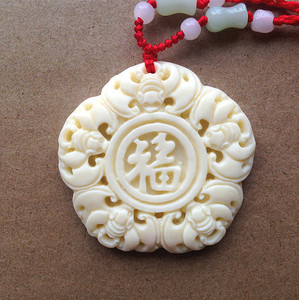 正品保真象牙白牛骨雕刻五福临门牌挂件饰品吊坠项链男女配饰日韩