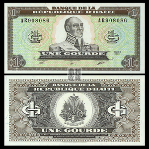 海地纸币