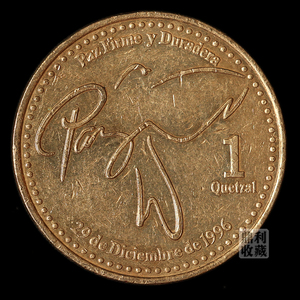 满30包邮 危地马拉1格查尔 29mm大铜币 美洲外国硬币钱币收藏外币