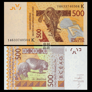 满30包邮西非(t)多哥500法郎2012年非洲外国钱币各国外币纸币货币