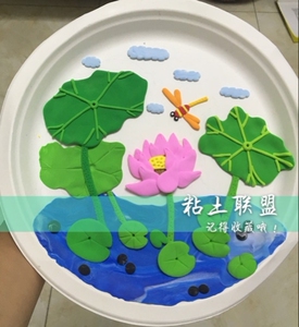 创意超轻粘土圆盘荷塘古诗清廉成品彩泥手工diy家居学校摆件礼物