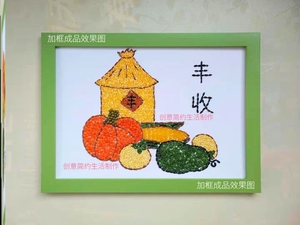 稻子手工粘贴画大全图片