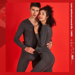 caber卡百利 保暖内衣男女情侣聚热修身秋冬圆领打底套装秋衣薄款