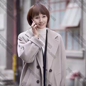 maxmara 2021秋冬袁泉明星同款经典款101801双排扣羊毛大衣外套