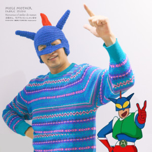 动感超人头套mole mother 毛线创意针织编织搞笑秋冬帽子头套礼物