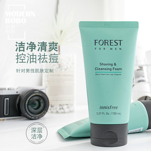 韩国innisfree悦诗风吟森林男士绿茶洗面奶男控油清爽祛痘印补水