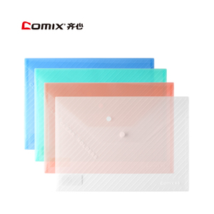 Comix/齐心透明按扣袋C330钮扣袋 纽扣袋 A4文件袋办公用品