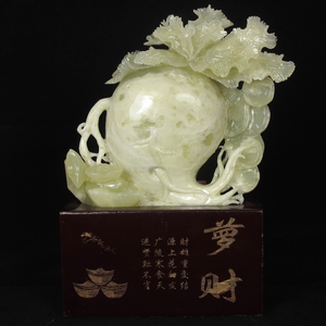 天然玉石萝卜摆件玉器 岫玉菜头玉雕工艺品玉雕摆设办公室装饰品