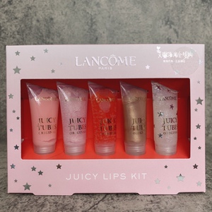 现货 美专柜版lancome兰蔻果冻亮润唇釉唇蜜水光7ml中样限量拆盒