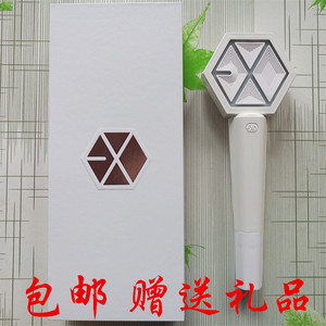 exo爱丽棒三代