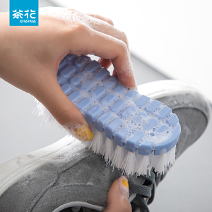 茶花洗衣刷家用硬毛刷子鞋子清洁刷多功能洗衣服刷不伤鞋鞋刷软刷