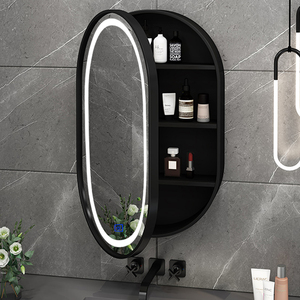 北欧实木椭圆形浴室镜柜壁挂智能带灯带除雾卫生间梳妆镜子带储物