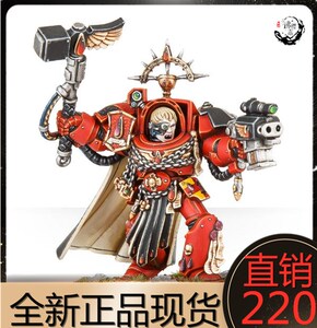 战锤40k圣血天使 终结者连长 直销 captain in terminator armour