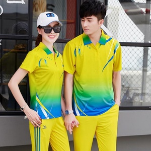 夏季运动服套装中国梦之队佳木斯健身操红黄色短袖团体服装