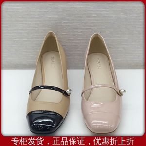 Tigrisso/蹀愫2024春季新款珍珠复古粗高跟玛丽珍单鞋TTA54185-11