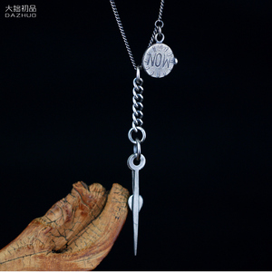 大拙 werkstatt munchen德国银饰 永恒时针项链925纯银男女潮复古