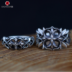 大拙 bloody mary美人鱼系列 仙女座戒指925纯银复古男女手工银饰