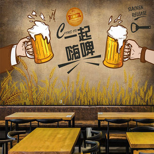 3d立体精酿啤酒墙纸酒吧清吧酒屋酒庄装饰鲜啤烧烤火锅店餐厅壁纸
