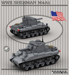 乐高二战谢尔曼坦克