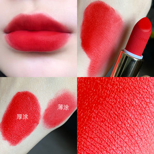 韩菲妃不沾杯口红哑光雾面丝绒质地不易掉色不沾口罩奶咖草莓红色