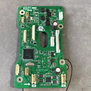 0海康500w球机主板