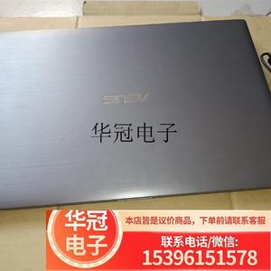 px554f笔记本CPUi5-8265U内存:8G硬盘2议价