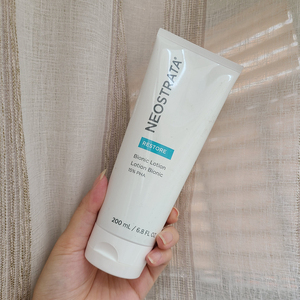 neostrata芯丝翠果酸糖酸活性乳液乳保湿收毛孔修护15pha